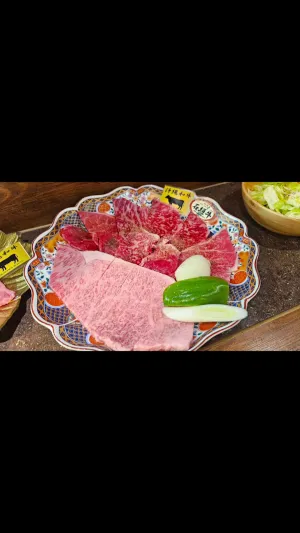 ぶち 久茂地店