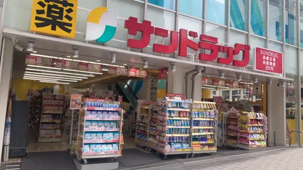 썬드럭 도톤보리점 사진 2