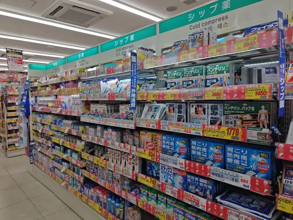 썬드럭 도톤보리점 사진 4