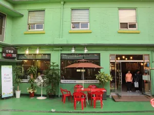 Inwanggol
