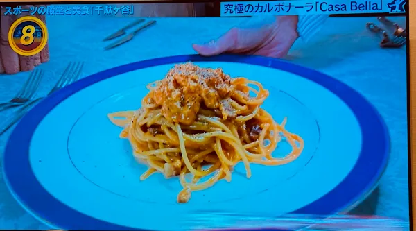CasaBella カーサベッラ