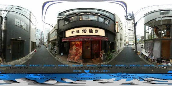 Jidoriya