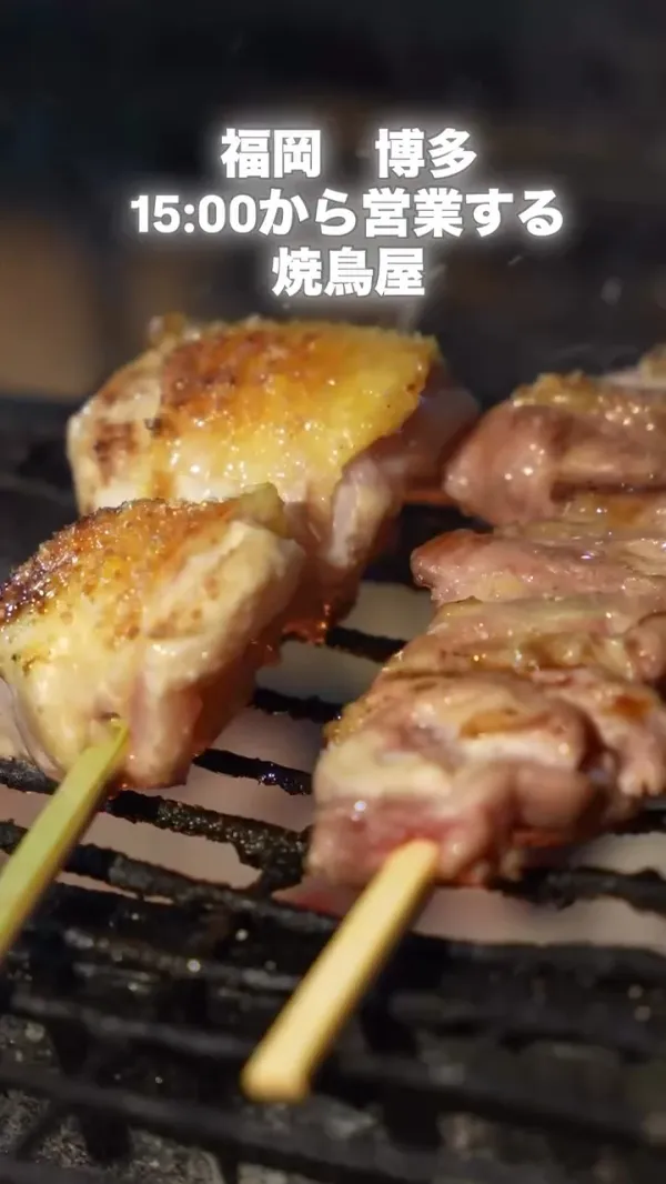친푼칸푼 하카타점 사진 2