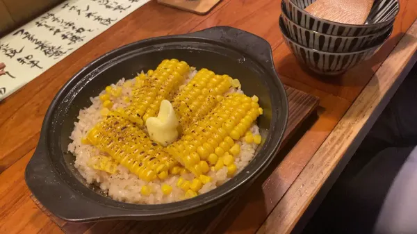단츄 사진 2