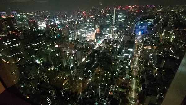 Rooftop Bar Andaz Tokyo Toranomon Hills 사진 2