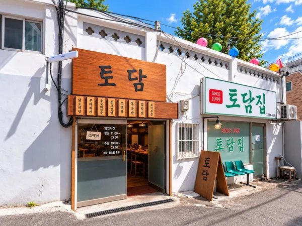 은평 추천 12곳
