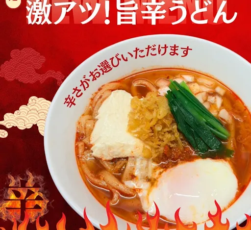 하카타 야리우동 후쿠오카점 사진 5