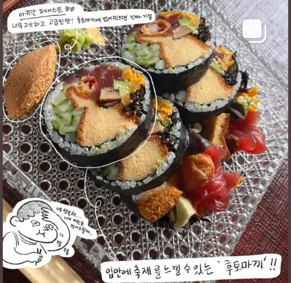 진정제주