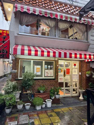 오구라 본점