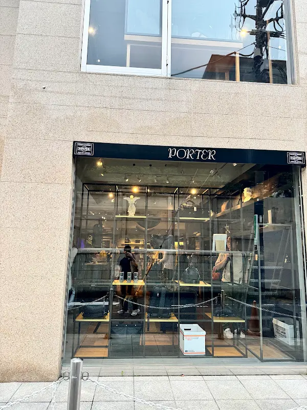 PORTER Omotesando Store