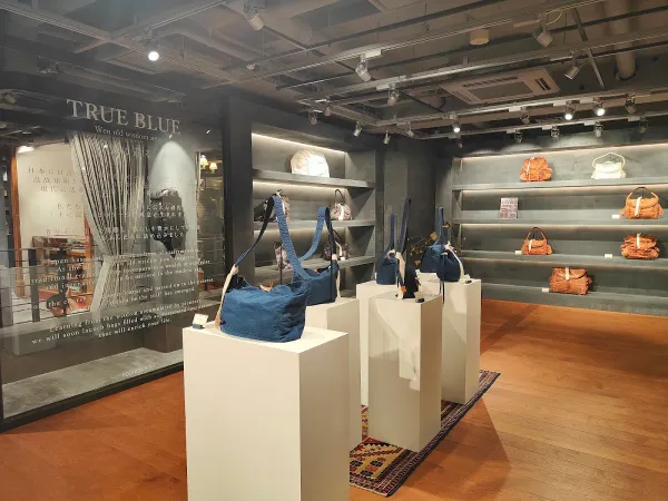 PORTER Omotesando Store 사진 4