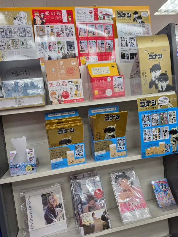 アニメイト大阪日本橋の写真5