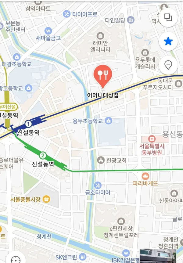 어머니대성집