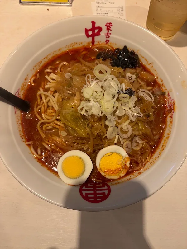 모코 탄멘 나카모토 신주쿠점 사진 3