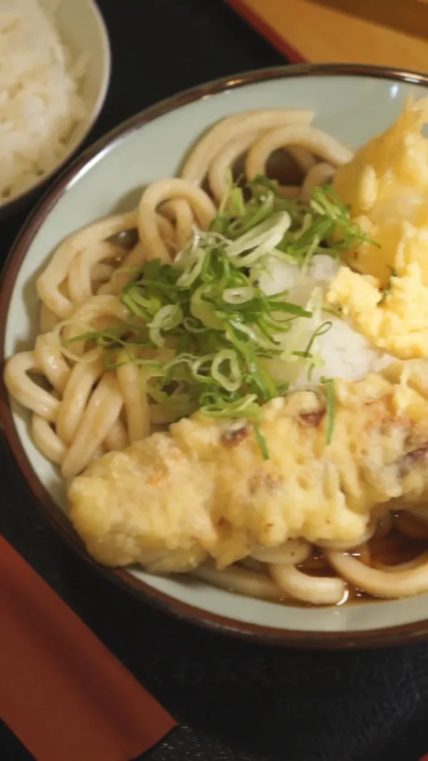 우동 산쿠 Udon Sanku 사진 2