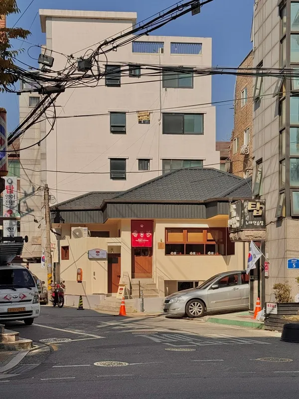 와가야노토마토