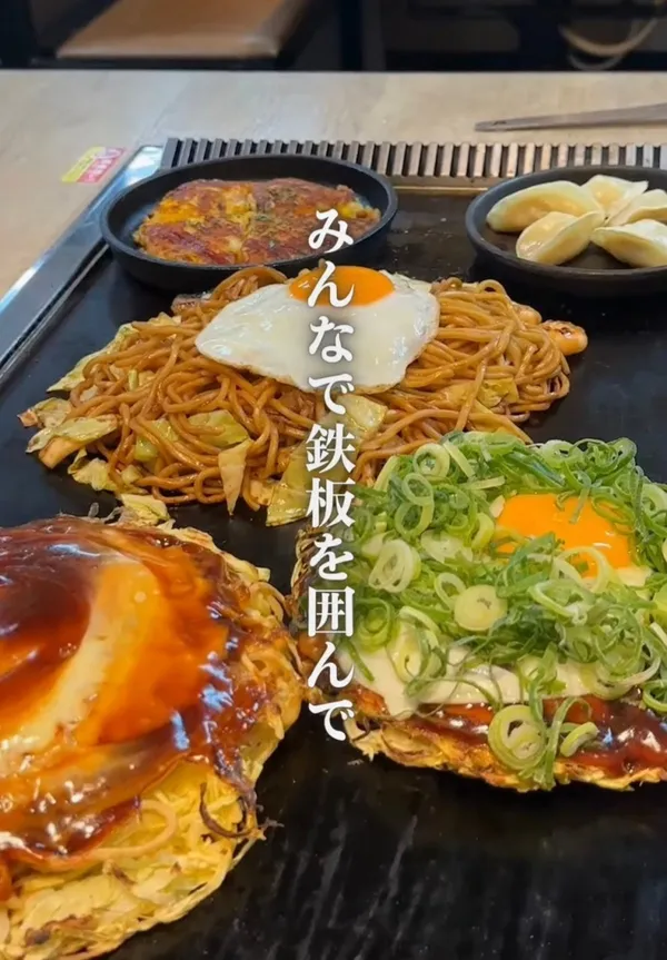 쯔루하시 후게츠 명동점