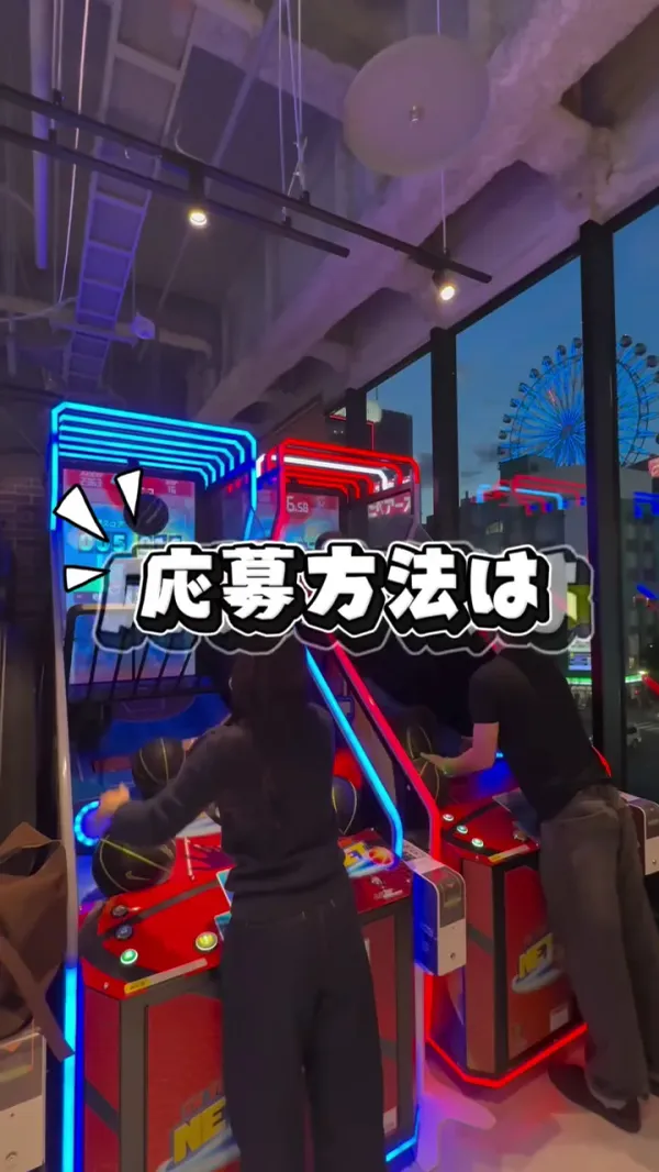 ジンギスカン ヤンコギ 사진 2