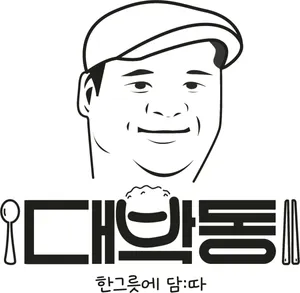 Daebakdong