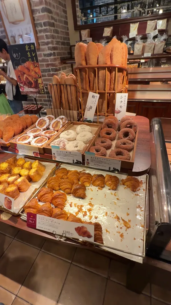 신신도 산조카와라마치점 사진 3