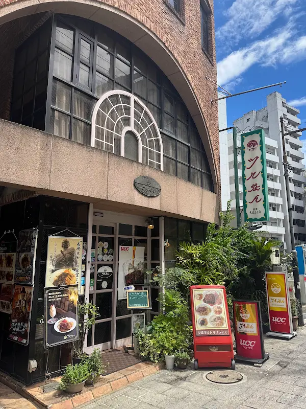 츠루찬 사진 2