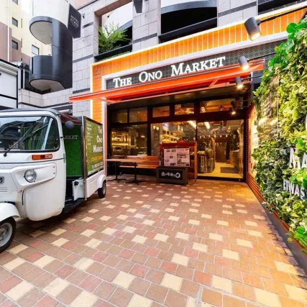 THE ONO MARKET 사진 4