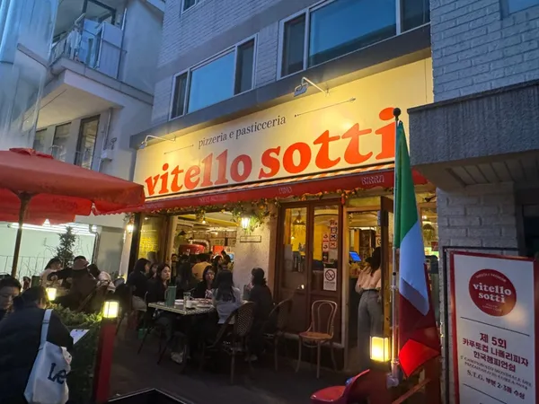 비텔로소띠