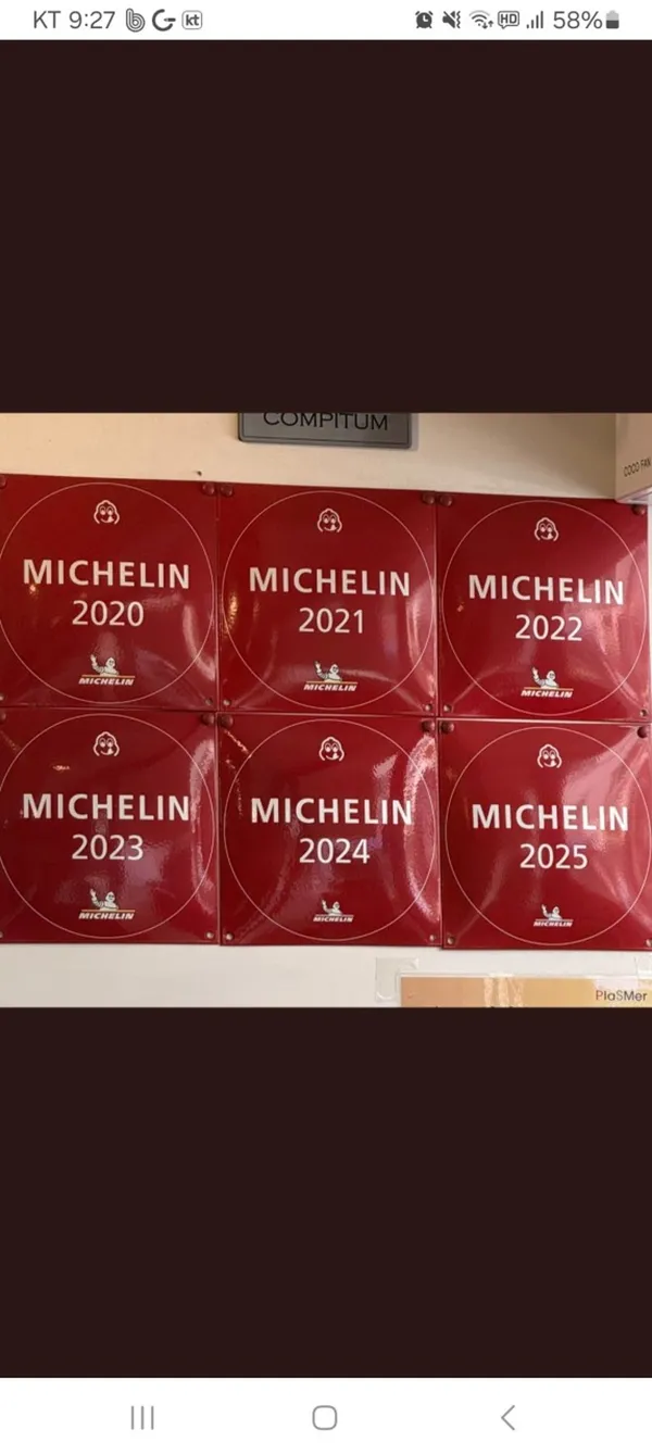 현우동 홍대