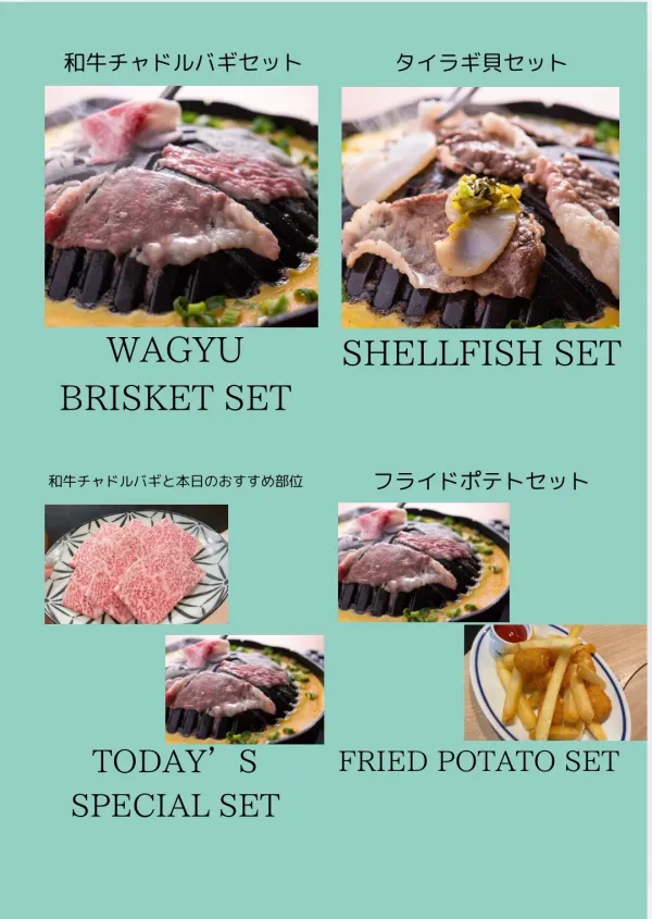ブリスケロニー 四条烏丸の写真5