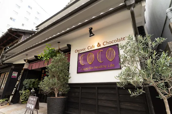 COCO KYOTO 本店