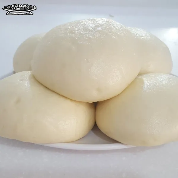 곰돌이왕만두 사진 3