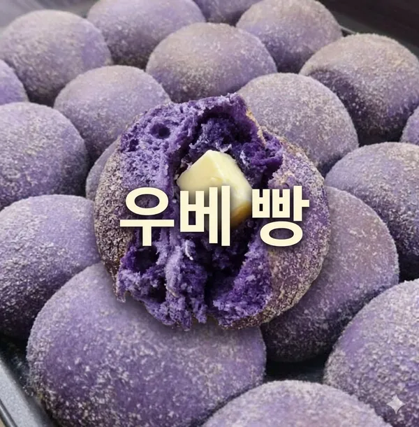 본노엘 성수본점 사진 5
