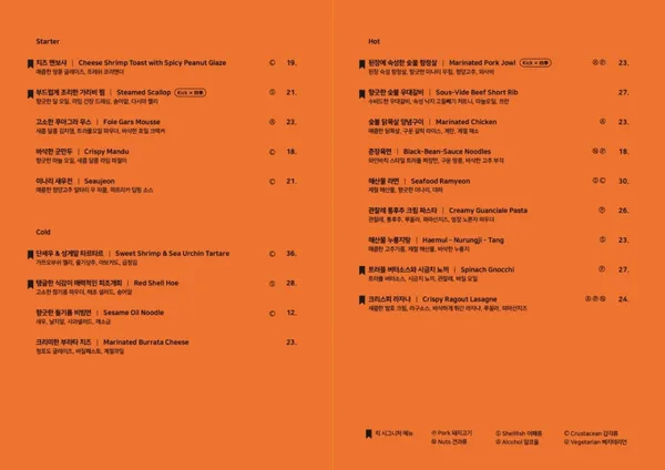 와인바킥 사진 4