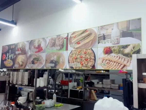 봉메밀 문정점 사진 2