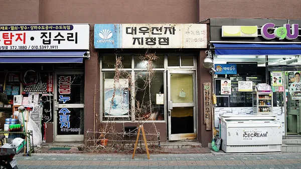 가타쯔무리 사진 2