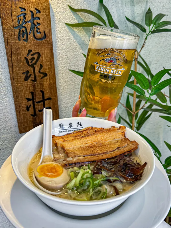 류센소 광안직영점 사진 3