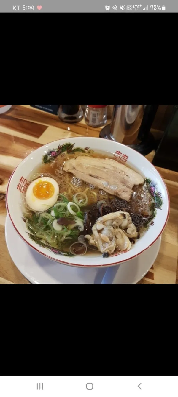 류센소 광안직영점 사진 4