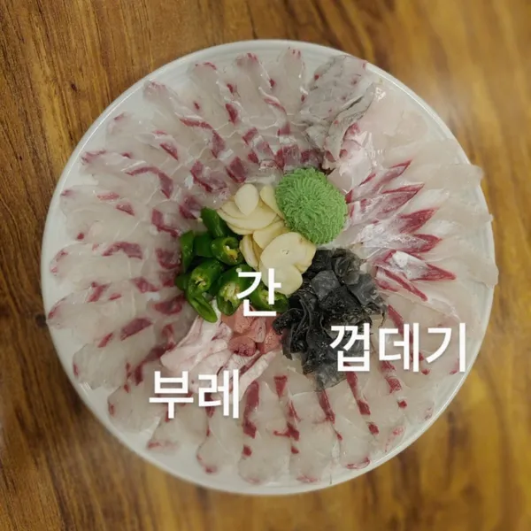 대찬횟집 선릉직영점 사진 5