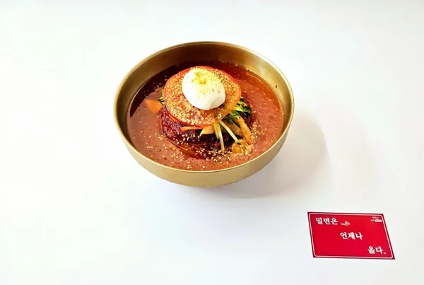 가야밀냉면해물칼국수 본점 사진 4