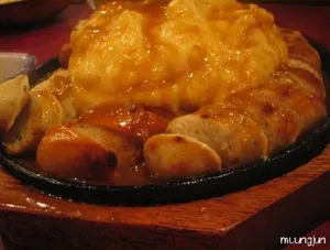 アンクルチョ ソシジ ジョンムンジョム