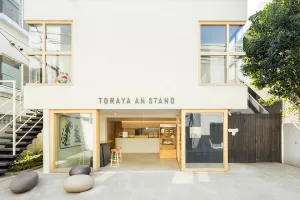 Toraya Cafe An Stand Kita-Aoyama