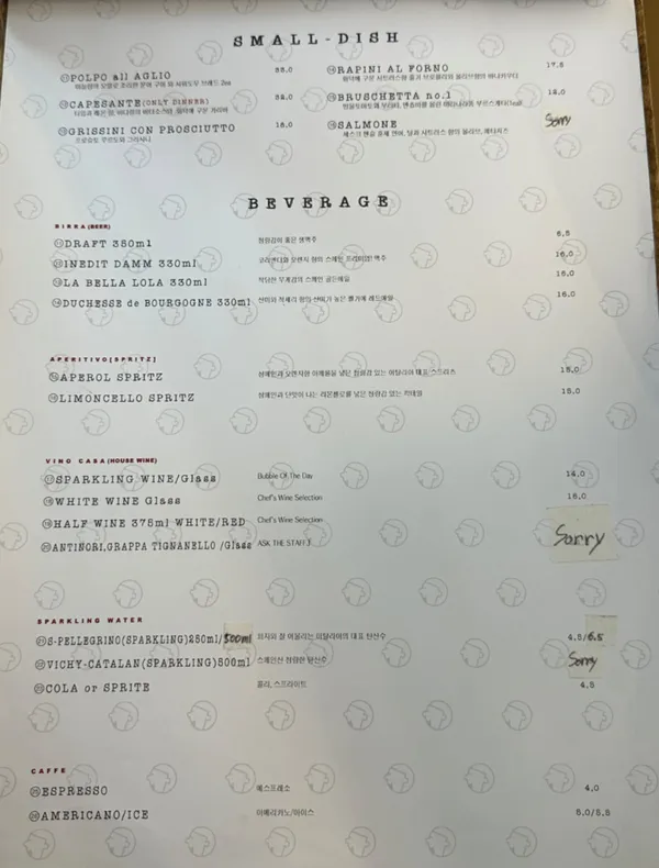 다로베 사진 3
