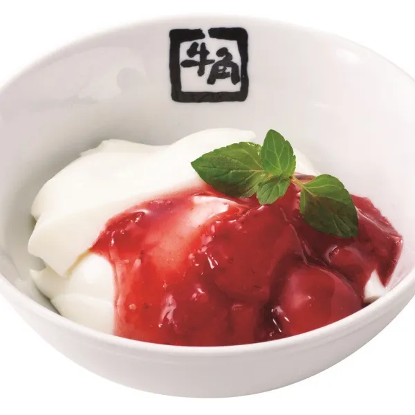 YAKINIKU Gyu-Kaku 사진 3