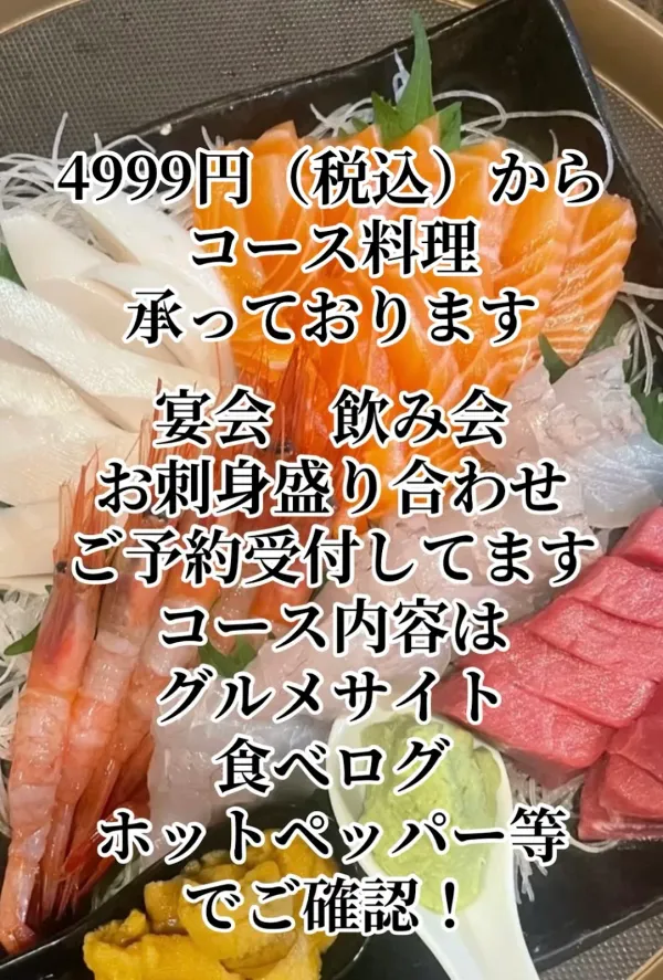 하치타이요오마루 사진 5