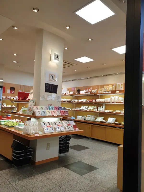 よーじや 新京極店の写真2