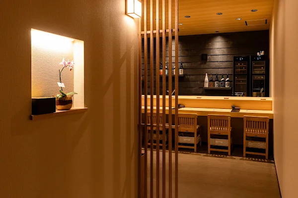 Sushi Yoshimasa