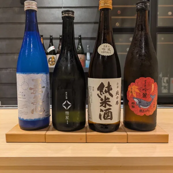 스시 요시마사 사진 5