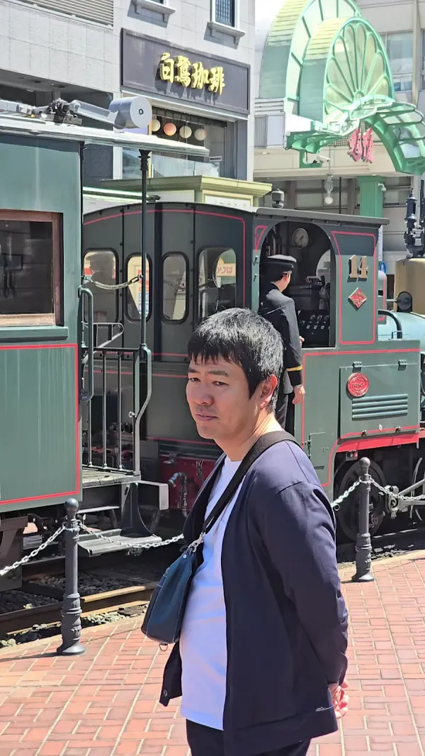봇짱 열차 사진 3