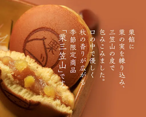 문명당 총본점 사진 5