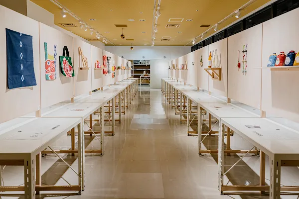 D47 MUSEUM
